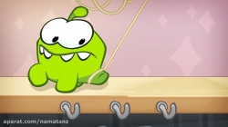 انیمیشن اوم نوم قسمت 7 - om nom